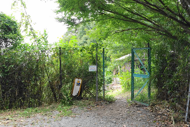 いも掘り畑への入口/中政園(大阪府/箕面市)