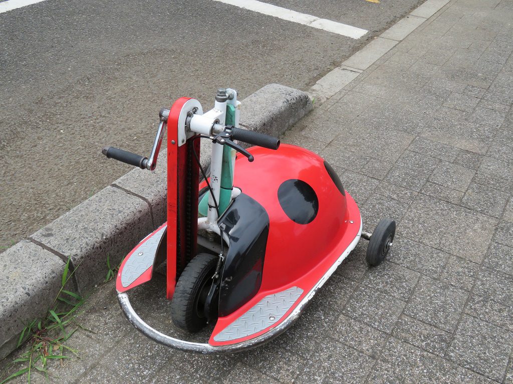 南平児童交通公園（埼玉県/川口市）