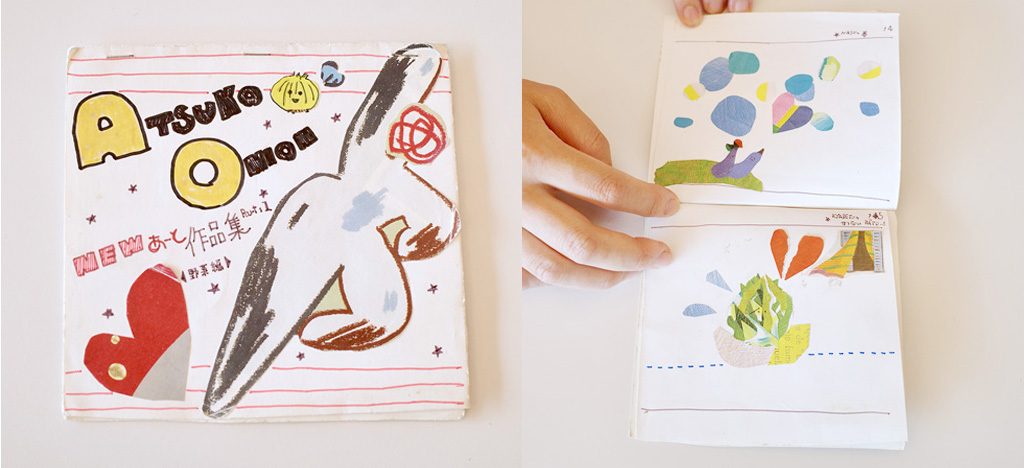 中川さんが小学校の高学年頃につくったいう、コラージュの作品集//tupera tupera（ツペラ ツペラ/