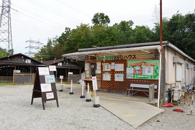 バーベキューハウス/農業公園 信貴山のどか村(奈良県/三郷町)