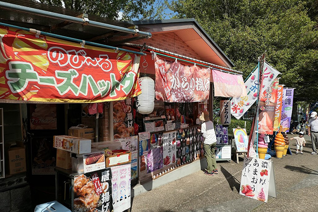 園内売店/農業公園 信貴山のどか村(奈良県/三郷町)