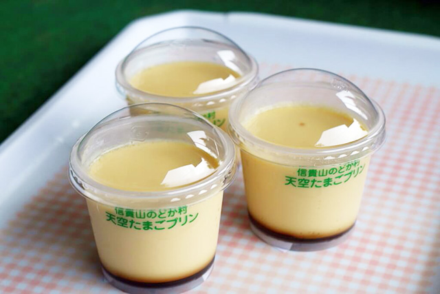 のどか村天空たまごプリン/農業公園 信貴山のどか村(奈良県/三郷町)