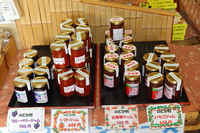 オリジナルジャム/農業公園 信貴山のどか村(奈良県/三郷町)