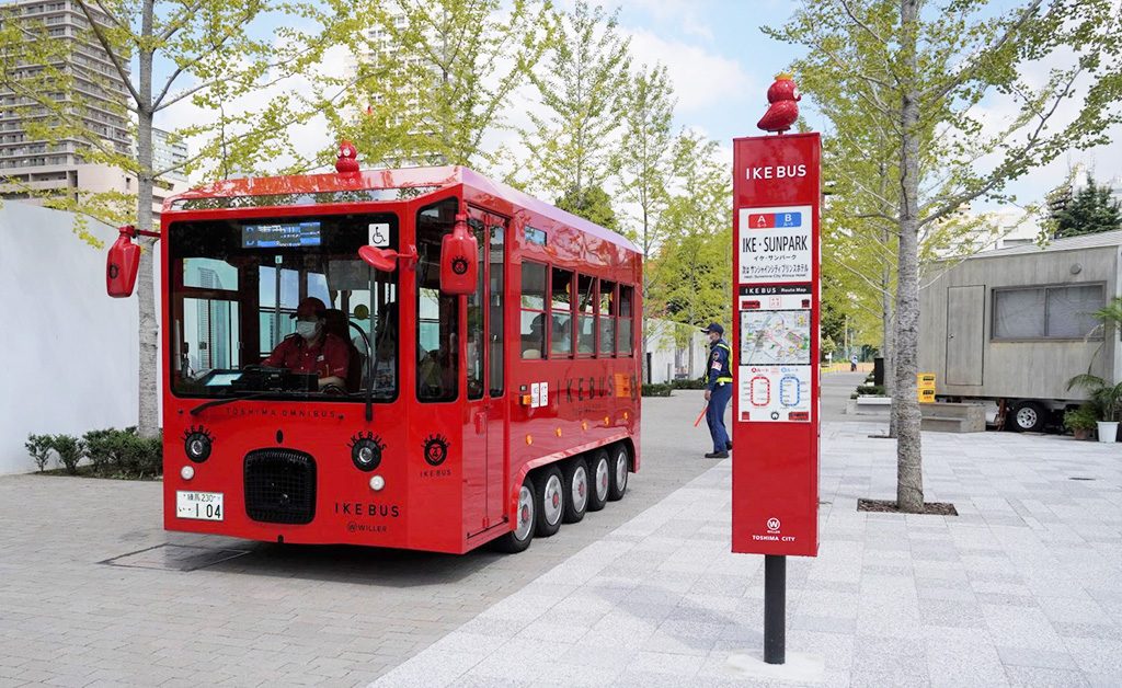 電気バスIKEBUS（イケバス）/としまキッズパーク（東京都/豊島区）