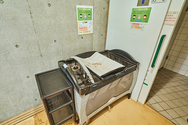 「オムツ替えの台」/野山北・六道山公園(東京都/武蔵村山市)