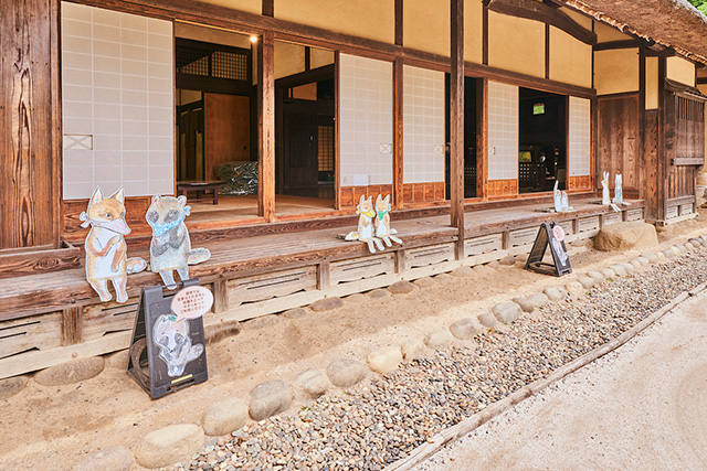 「縁側」/野山北・六道山公園(東京都/武蔵村山市)