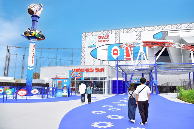 スペースファクトリー/よみうりランド（東京都/稲城市）