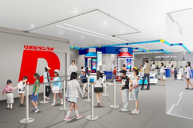 リポビタンラボ/よみうりランド（東京都/稲城市）