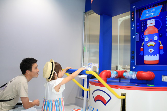 ラ・ムーネDを作る様子/よみうりランド（東京都/稲城市）