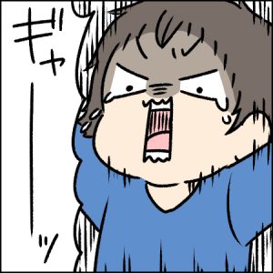 魚のふれあいコーナーでは生きているタコが……！｜3歳とおでかけ in 鳥羽水族館③