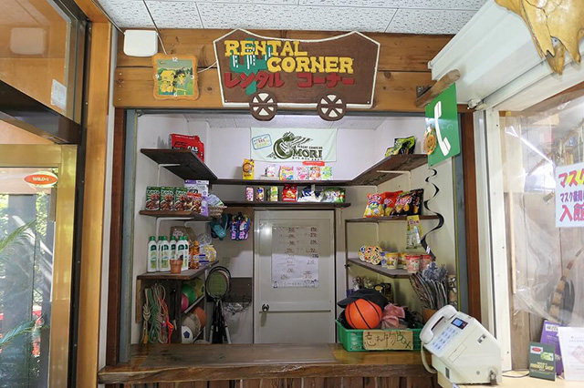 レンタル品受付/大森リゾートキャンプ場(京都府/京都市)