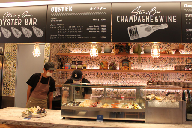 シーフードバル「瀬戸内 海のビストロ」／AQUARIUM ✕ ART átoa（兵庫県/神戸市）