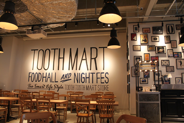 「PATISSERIE TOOTH TOOTH」／AQUARIUM ✕ ART átoa（兵庫県/神戸市）