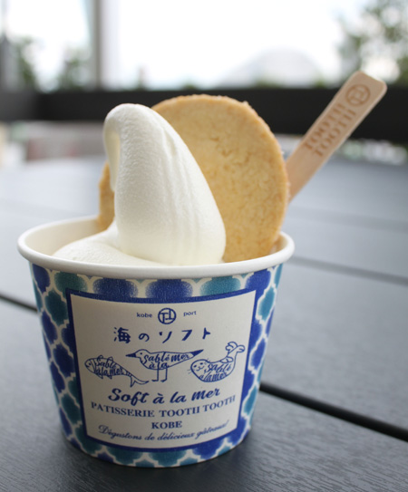 「海のソフト（海のサブレ付き）」／AQUARIUM ✕ ART átoa（兵庫県/神戸市）
