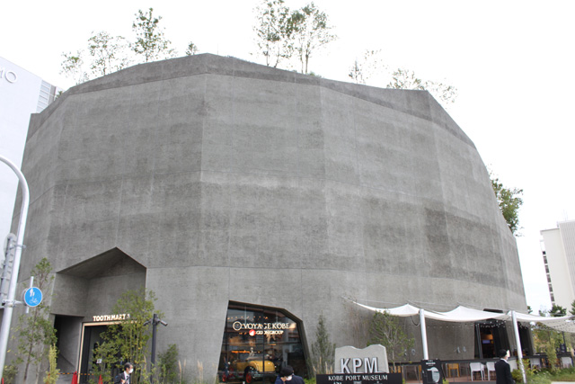 AQUARIUM ✕ ART átoa外観