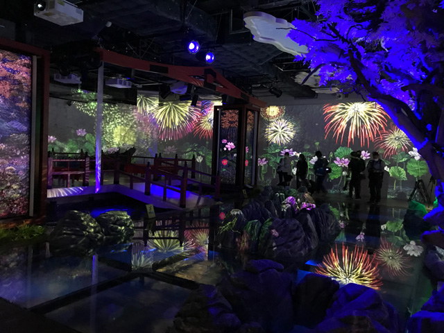 伝統的な和空間にほっと癒やされる「MIYABI－和と灯の間」／AQUARIUM ✕ ART átoa（兵庫県/神戸市）