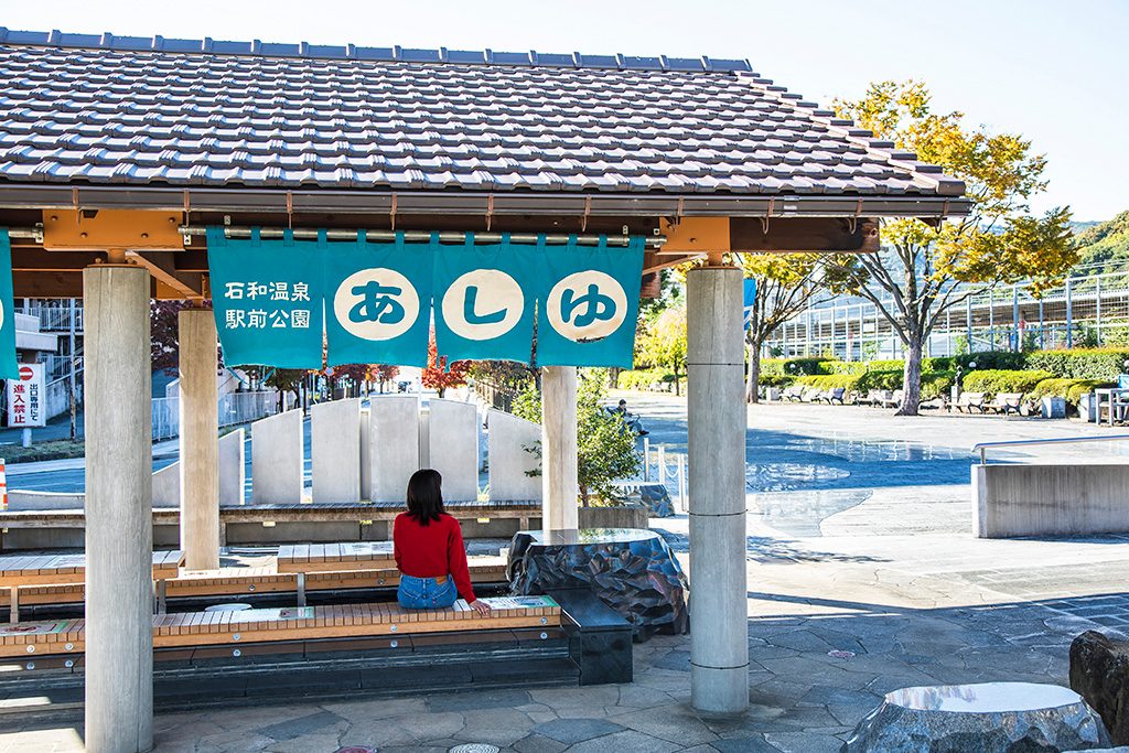 駅前にある足湯/石和温泉(山梨県/笛吹市)