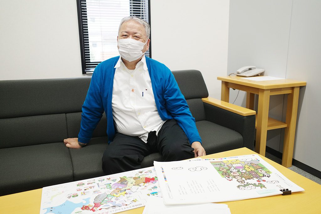 あきやま かぜさぶろうさん