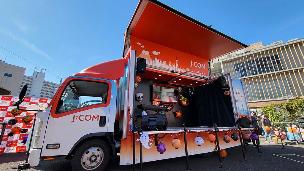 J:COM　“東京わくわくキャラバン”