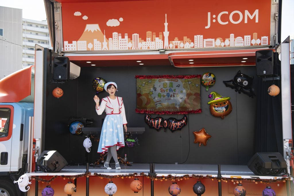 なおちゃんのステージの様子/J:COM　“東京わくわくキャラバン”