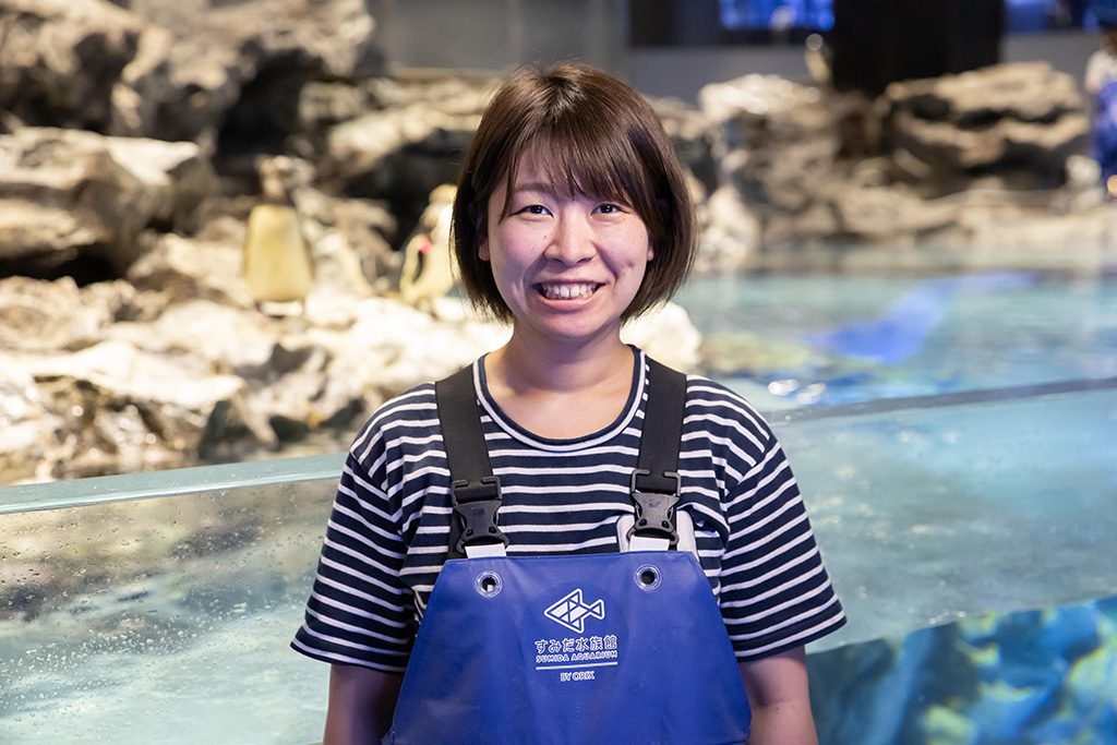 飼育スタッフの大城さん/すみだ水族館（東京都/墨田区）