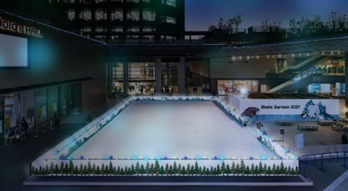 スケートガーデン 「どうぶつたちのスケート場」（※画像はイメージ）/WINTER RISE 2021 with the World of Eric Carle／二子玉川ライズ（東京都/世田谷区）