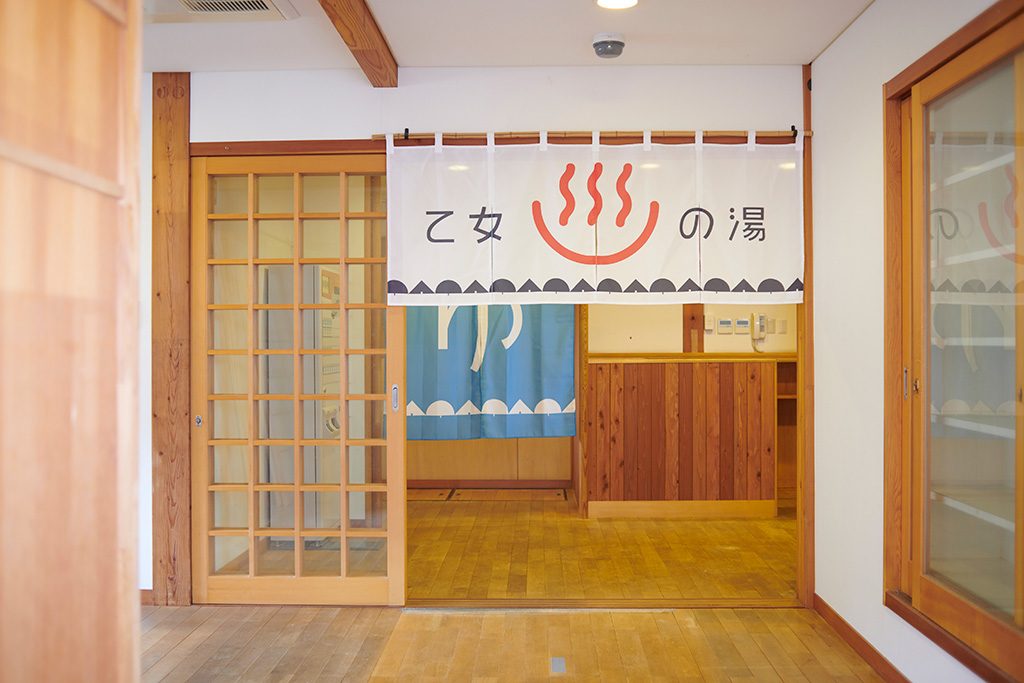 乙女の湯/「温楽ノ森」(兵庫県/豊岡市)