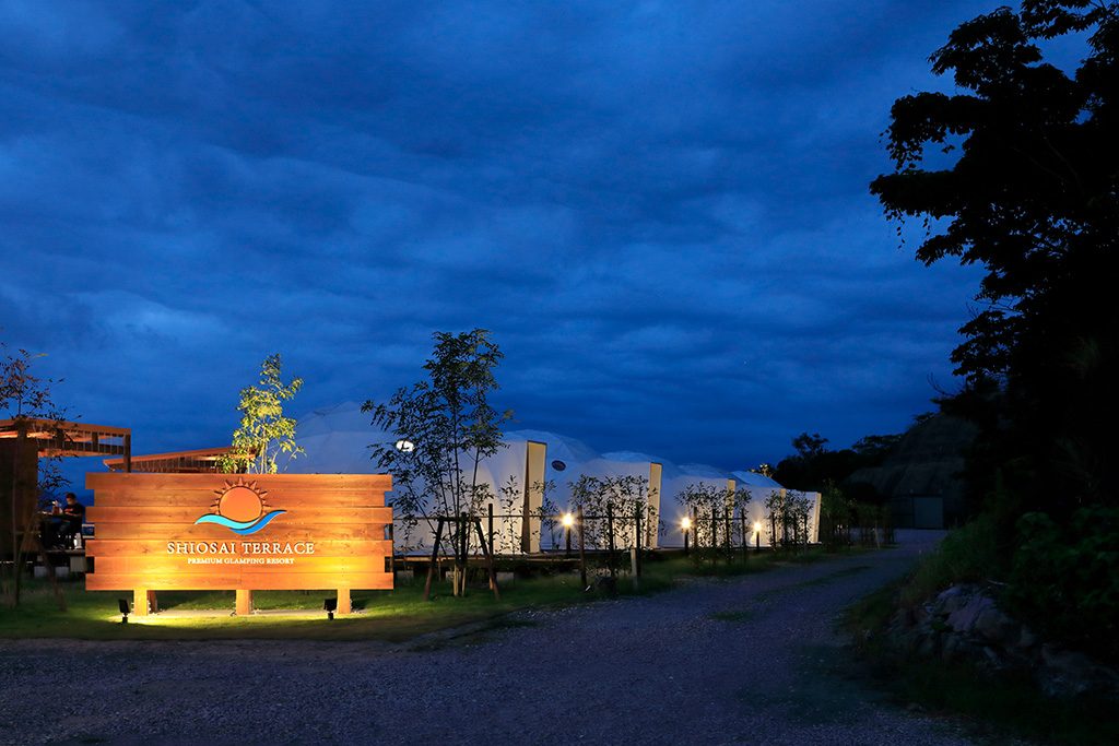 「SHIOSAI TERRACE PREMIUM GLAMPING RESORT」(和歌山県/白浜町)