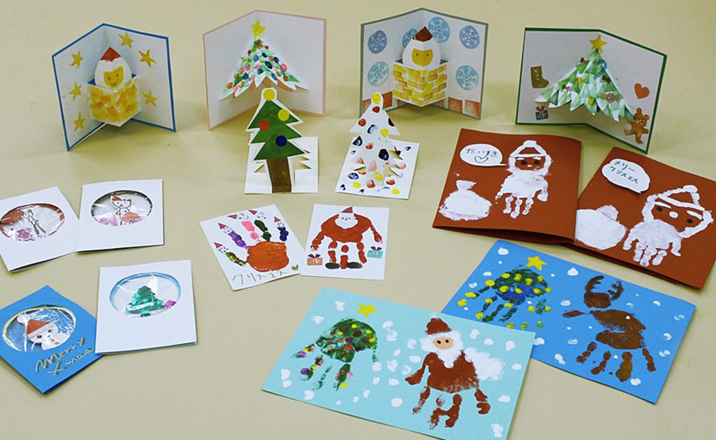 クリスマス 手作りカード 楽天市場】シナモロール クリスマスカード 立体 ツリー飾る柄 242578