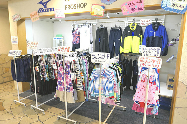 水着売店/鶴見緑地プール(大阪府/大阪市)