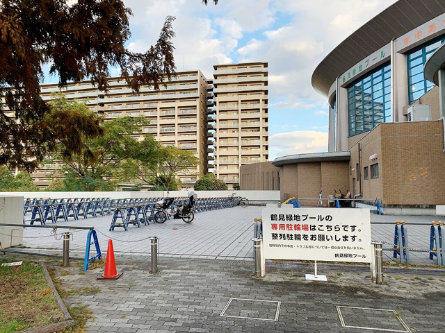 専用の無料駐輪場/鶴見緑地プール(大阪府/大阪市)
