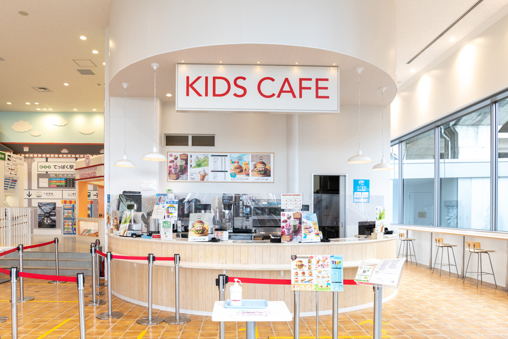 キッズカフェ/鉄道博物館(埼玉県/さいたま市)