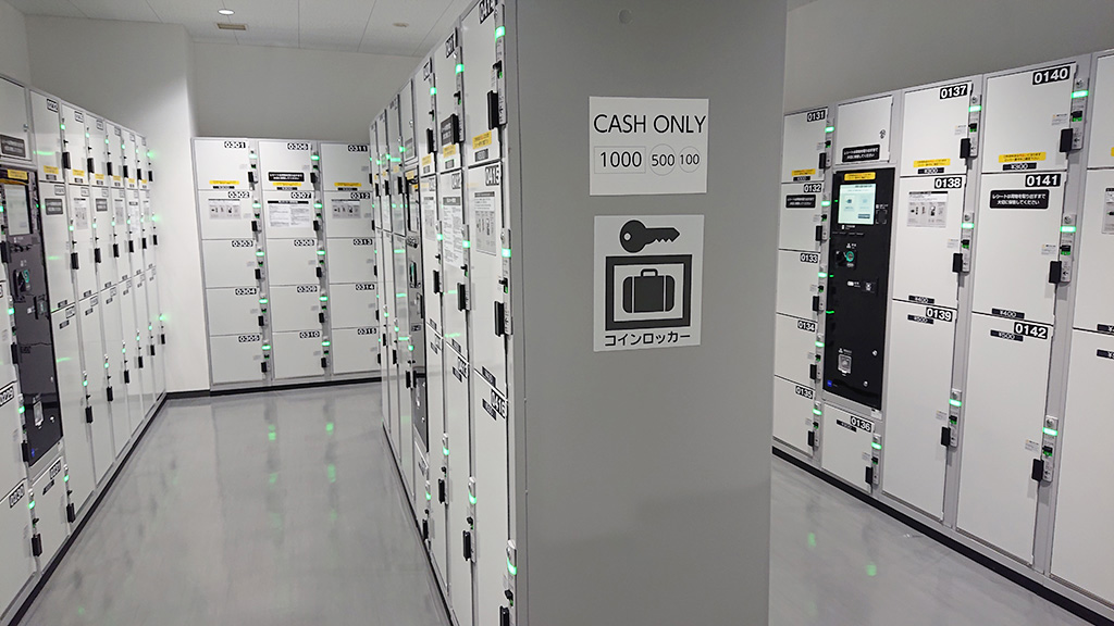 コインロッカー/鉄道博物館(埼玉県/さいたま市)