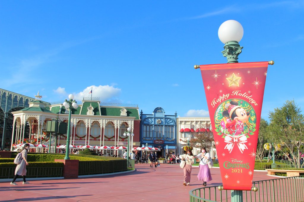 東京ディズニーランドのバナー