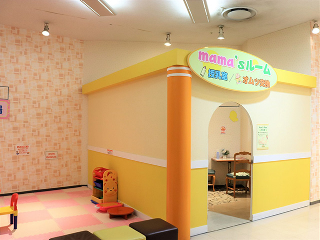 Mama’sルーム/ポルトヨーロッパ(和歌山県/和歌山市)