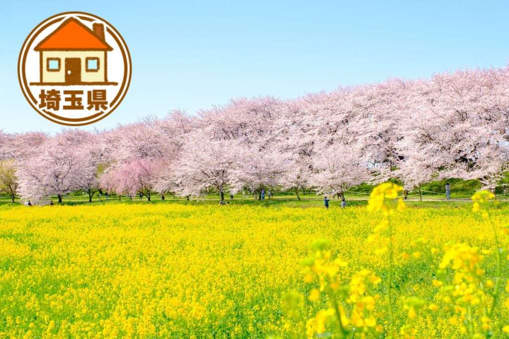 埼玉県の移住情報まとめ　子育て世代に有益な制度や補助金、市町村別サイトの紹介など