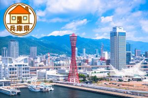 兵庫県の移住情報まとめ　子育て世代に有益な制度や補助金、市町村別サイトの紹介など