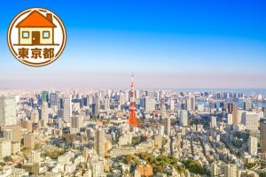 東京都の移住情報まとめ　子育て世代に有益な制度や補助金、市町村別サイトの紹介など