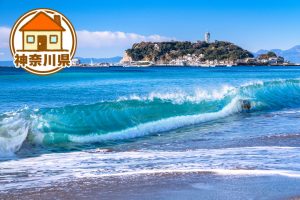 神奈川県の移住情報まとめ　子育て世代に有益な制度や補助金、市町村別サイトの紹介など