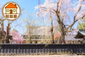 秋田県の移住情報まとめ 子育て世代に有益な制度や補助金、市町村別サイトの紹介など