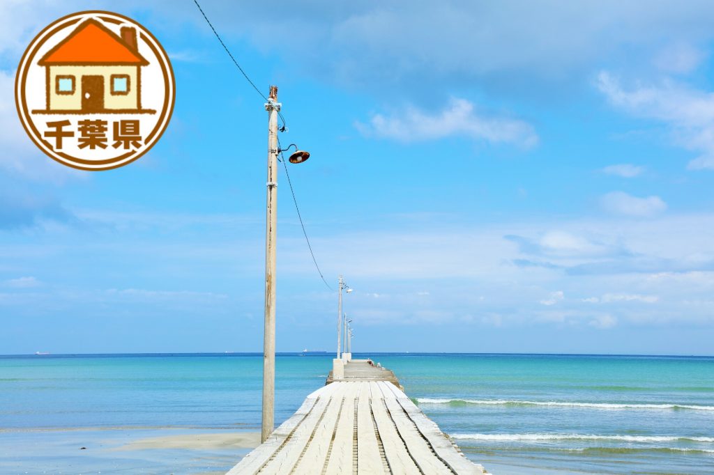 千葉県の移住情報まとめ　子育て世代に有益な制度や補助金、市町村別サイトの紹介など