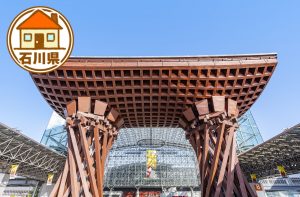 石川県の移住情報まとめ　子育て世代に有益な制度や補助金、市町村別サイトの紹介など