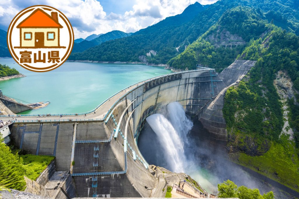 富山県の移住情報まとめ　子育て世代に有益な制度や補助金、市町村別サイトの紹介など