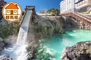 群馬県の移住情報まとめ　子育て世代に有益な制度や補助金、市町村別サイトの紹介など