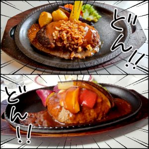 牧場に行ったらぜひ味わいたい、ザ・牧場ごはん｜3歳とおでかけ in 六甲山牧場③