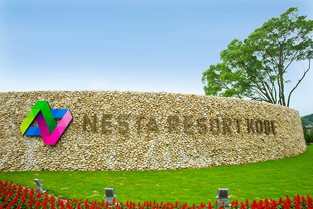 ネスタリゾート神戸（兵庫県/三木市）