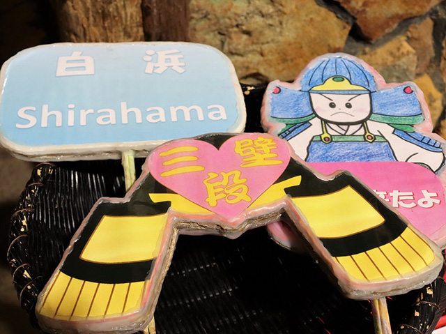 記念撮影用グッズ/三段壁洞窟(和歌山県/白浜町)