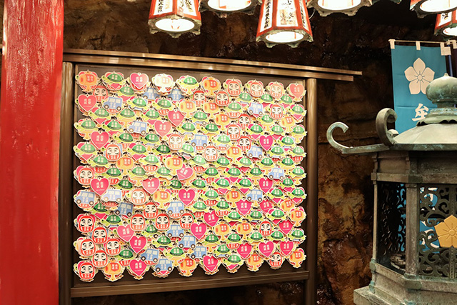 絵馬を奉納できるスペース/三段壁洞窟(和歌山県/白浜町)