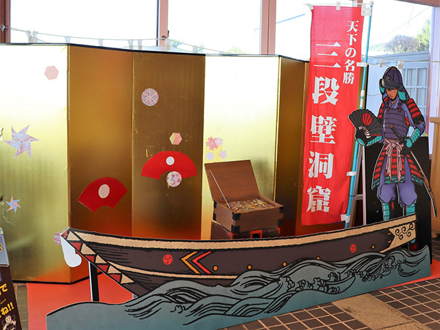 無料撮影スポット/三段壁洞窟(和歌山県/白浜町)