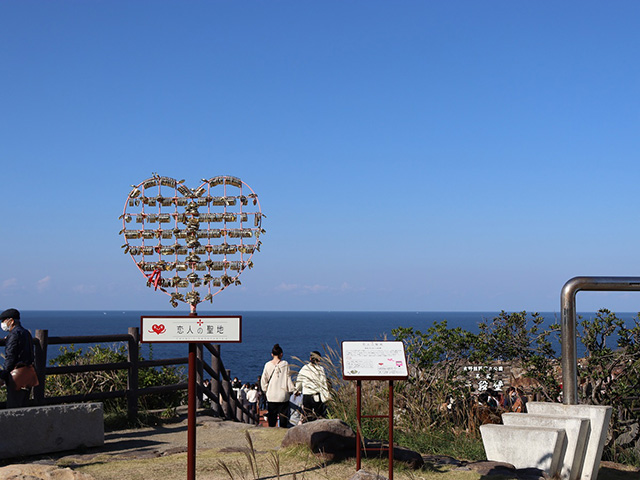 ハートのモニュメント/三段壁(和歌山県/白浜町)